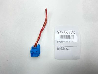 Лот: 24774648. Фото: 1. Разъем Porsche Cayenne 2005 6Q0937711D... Двигатель и элементы двигателя