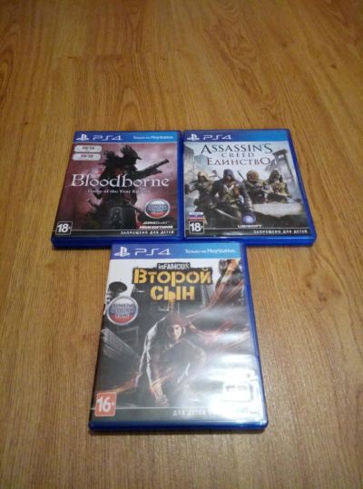 Лот: 9758312. Фото: 1. игры ps4 возможен обмен. Игры для консолей