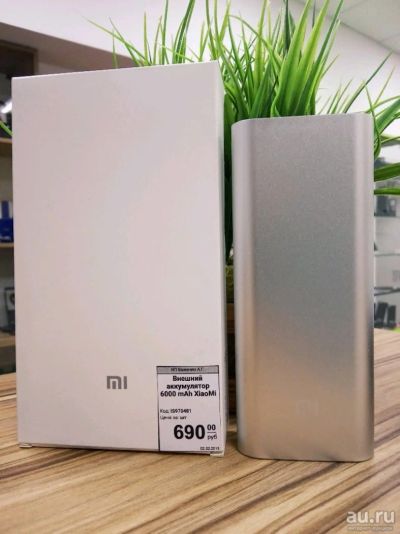 Лот: 13137372. Фото: 1. Внешний аккумулятор Xiaomi 6000... Аккумуляторы