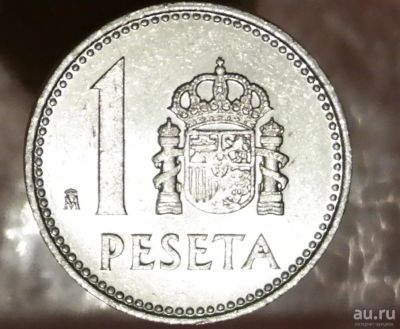Лот: 8184772. Фото: 1. Страны Запада(3724) Испания. Остальные страны
