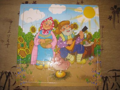 Лот: 7247952. Фото: 1. пазл дерево репка. Пазлы