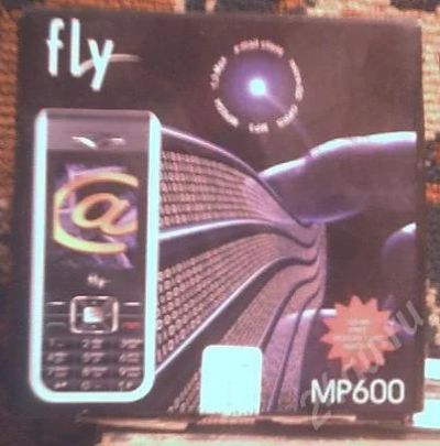 Лот: 288691. Фото: 1. Коробка + Документы Fly MP600. Кнопочные мобильные телефоны
