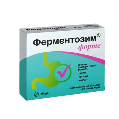 Лот: 25027608. Фото: 1. Ферментозим Форте таб. 170мг... Народная медицина, БАДы