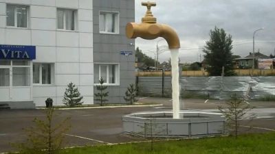 Лот: 8621124. Фото: 1. Недвижимость. Дома