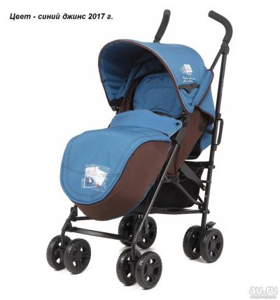 Лот: 9763568. Фото: 1. Коляска-трость Mobility One А5970... Коляски