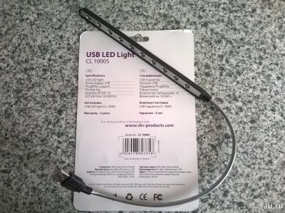 Лот: 15397380. Фото: 1. USB-подсветка. Подсветка
