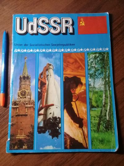 Лот: 19665839. Фото: 1. Журнал Гдр-Ссср по немецки. Другое (журналы, газеты, каталоги)