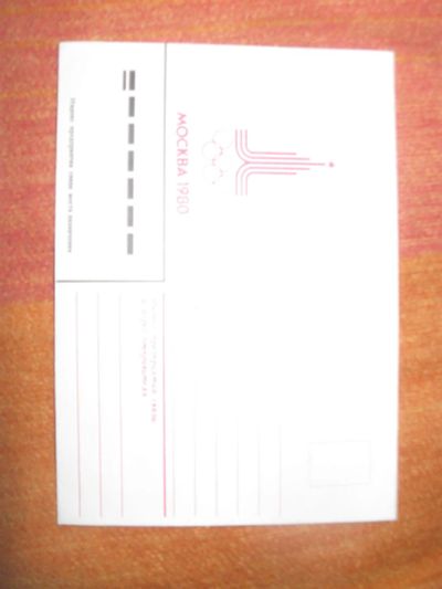 Лот: 11240574. Фото: 1. Конверт Олимпиады -80. Открытки, конверты