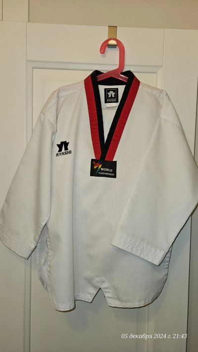 Лот: 24692412. Фото: 1. Кимоно. Спортивная одежда