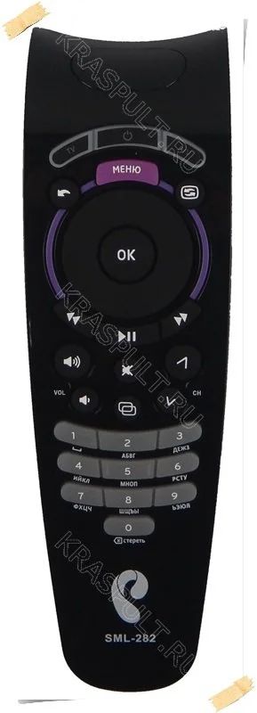 Лот: 15904848. Фото: 1. Пульт SmartLabs SML-282 HD Base... Пульты ДУ