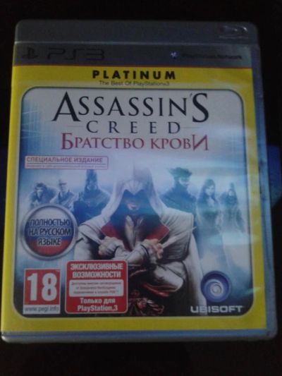 Лот: 5054355. Фото: 1. Assassins creed. Братство крови. Игры для консолей