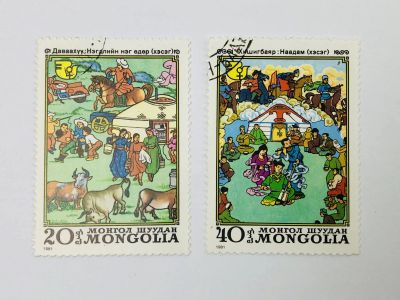Лот: 23314500. Фото: 1. Международное десятилетие женщин... Марки
