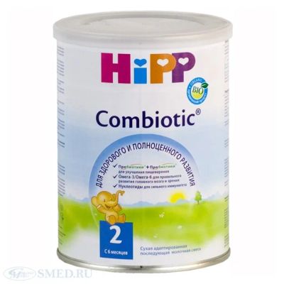 Лот: 10867747. Фото: 1. Смесь хипп 2 , 400 гр ( hipp combiotic... Детское питание