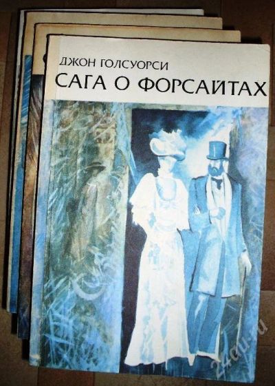 Лот: 32099. Фото: 1. Зарубежная классика 06. Красноярск