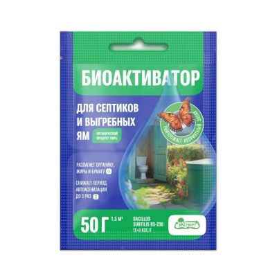 Лот: 25083932. Фото: 1. Биосостав для септиков, выгребных... Дачные туалеты