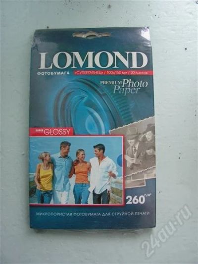 Лот: 225937. Фото: 1. Бумага для фотопечати LOMOND. Картриджи, расходные материалы