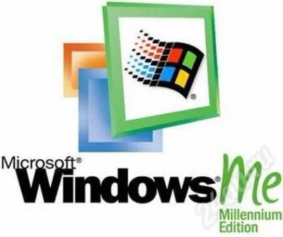 Лот: 281015. Фото: 1. ПО Microsoft Windows Millennium... Системные