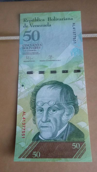 Лот: 25348570. Фото: 1. 50 боливар 2015 года Венесуэла. Америка