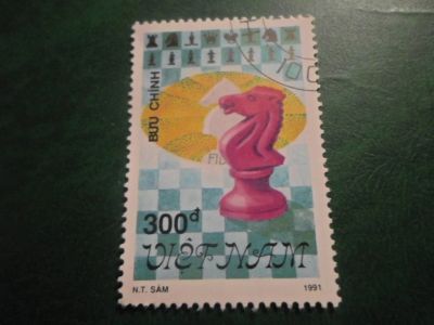 Лот: 18080378. Фото: 1. Марка для Вашей коллекции. №67767. Марки