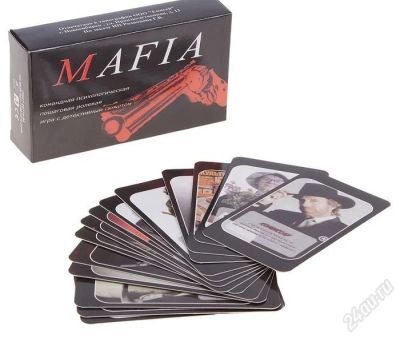 Лот: 3707897. Фото: 1. Карточная игра "Мафия",новая!. Настольные игры, карты