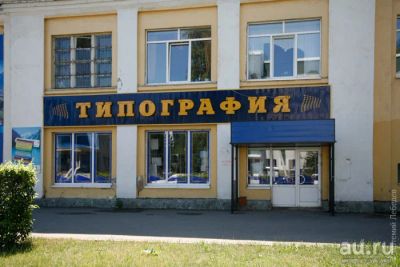 Лот: 9562134. Фото: 1. Струйный принтер HP DeskJet 3325. Струйные принтеры