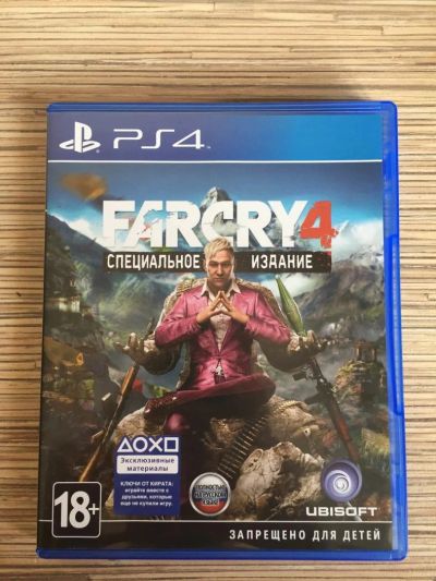 Лот: 5038142. Фото: 1. Far Cry 4 PS4 Обмен | Продажа. Игры для консолей