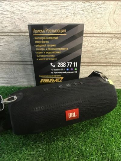 Лот: 18887845. Фото: 1. Колонка JBL Xtreme Копия. Портативные, беспроводные колонки