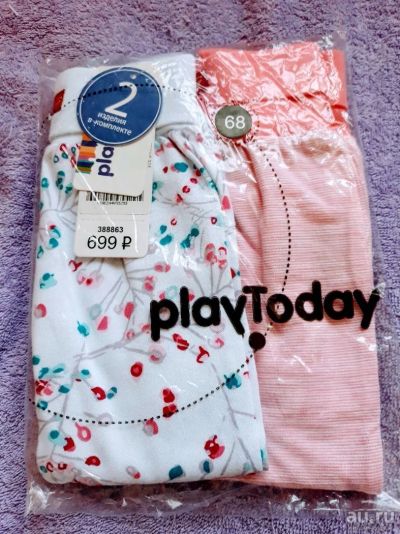 Лот: 13427381. Фото: 1. Продам ползунки Play today новые... Ползунки, распашонки, слипы