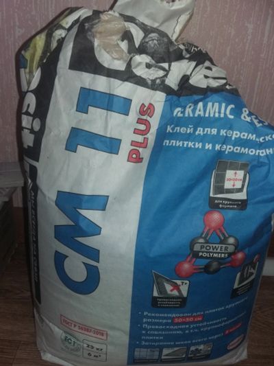 Лот: 15244228. Фото: 1. Клей плиточный Ceresit CM11 остаток... Клеи, герметики, пена монтажная, клейкие ленты