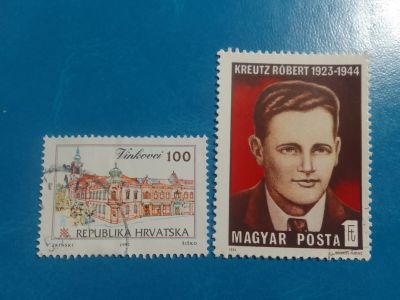 Лот: 20613346. Фото: 1. - Марки для Вашей коллекции. -... Марки