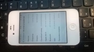 Лот: 7127438. Фото: 1. iphone 4s white 8gb 1 хозяин!. Смартфоны