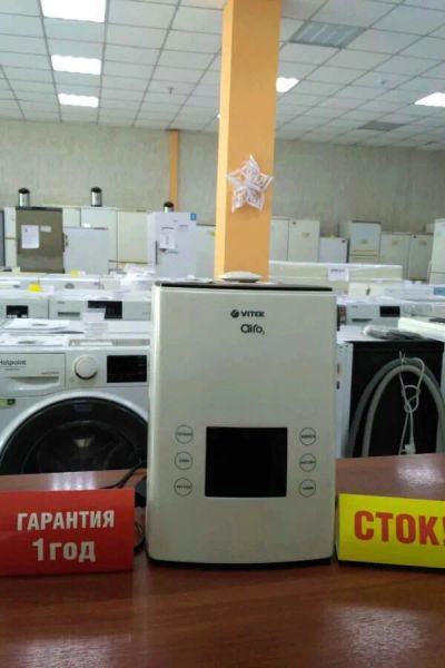 Лот: 25711578. Фото: 1. Увлажнитель воздуха бытовой vitek... Вентиляторы бытовые