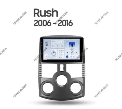 Лот: 20831416. Фото: 1. Магнитола Teyes X1 Toyota Rush... Автомагнитолы