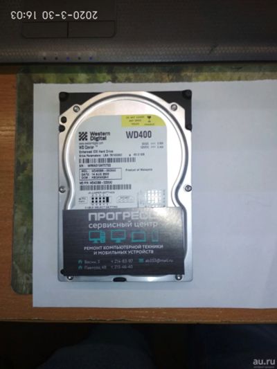 Лот: 15763723. Фото: 1. Жесткий диск - 40 Gb (40 Гигабайт... Жёсткие диски (HDD)