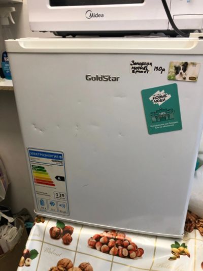 Лот: 18364769. Фото: 1. Холодильник GoldStar RFG-55. Холодильники, морозильные камеры