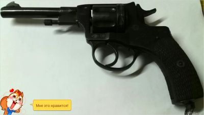 Лот: 6819285. Фото: 1. Сигнальный револьвер Наган-Блеф. Сигнальное и охолощенное (СХП) оружие