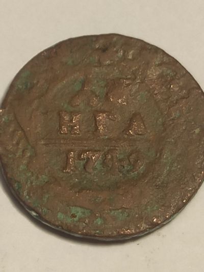 Лот: 25059455. Фото: 1. Деньга 1749 г. Россия до 1917 года