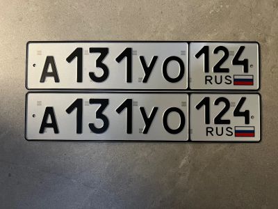 Лот: 24871574. Фото: 1. Продам гос.номер А 131 УО 124. Госномера