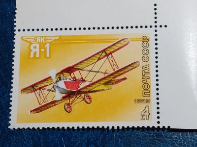 Лот: 25402572. Фото: 1. - Марки для Вашей коллекции. лот... Марки