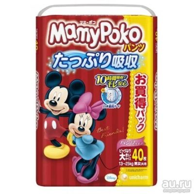 Лот: 8100184. Фото: 1. Японские трусики-подгузники MamyPoko... Детская гигиена