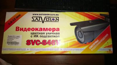 Лот: 4321942. Фото: 1. 2 камеры наружнего + видеозахват. Видеонаблюдение