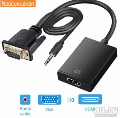 Лот: 13828590. Фото: 1. переходник с VGA на HDMI. Шлейфы, кабели, переходники