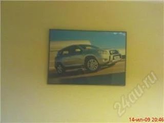 Лот: 87564. Фото: 1. постер настенный. Красноярск