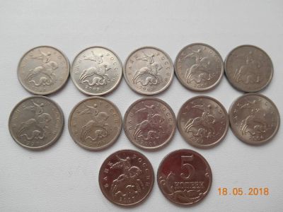 Лот: 11537975. Фото: 1. Монеты 5 копеек Россия 21 штука... Россия после 1991 года