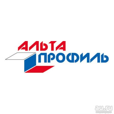 Лот: 9491876. Фото: 1. Водосточная система Альта Профиль... Кровельные материалы