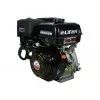 Лот: 24769280. Фото: 1. Двигатель бензиновый LIFAN 188F... Запчасти