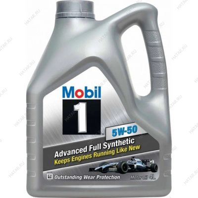 Лот: 8763402. Фото: 1. Mobil 1 5w50 4L. Масла, жидкости