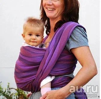 Лот: 8539948. Фото: 1. Слинг шарф Didymos Waves Holunder. Слинги, эрго рюкзаки, переноски