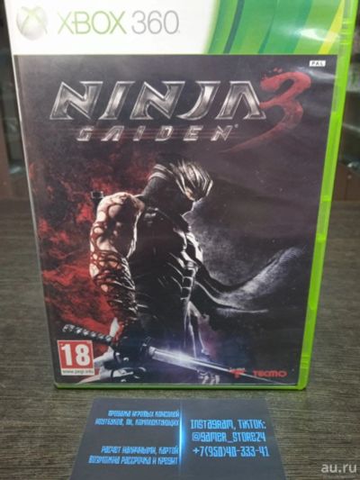 Лот: 18088436. Фото: 1. Ninja Gaiden 3. Лицензионный диск... Игры для консолей