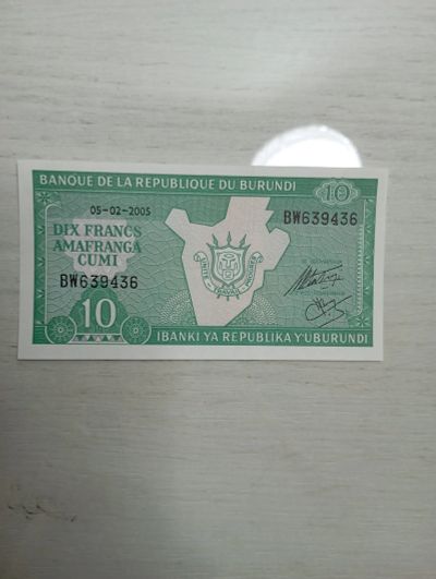 Лот: 19692630. Фото: 1. 10 франков Бурунди. Африка